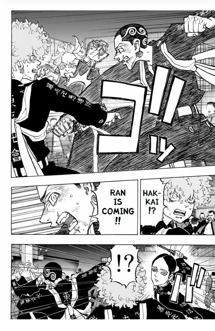 Read Tokyo Revengers Manga Online