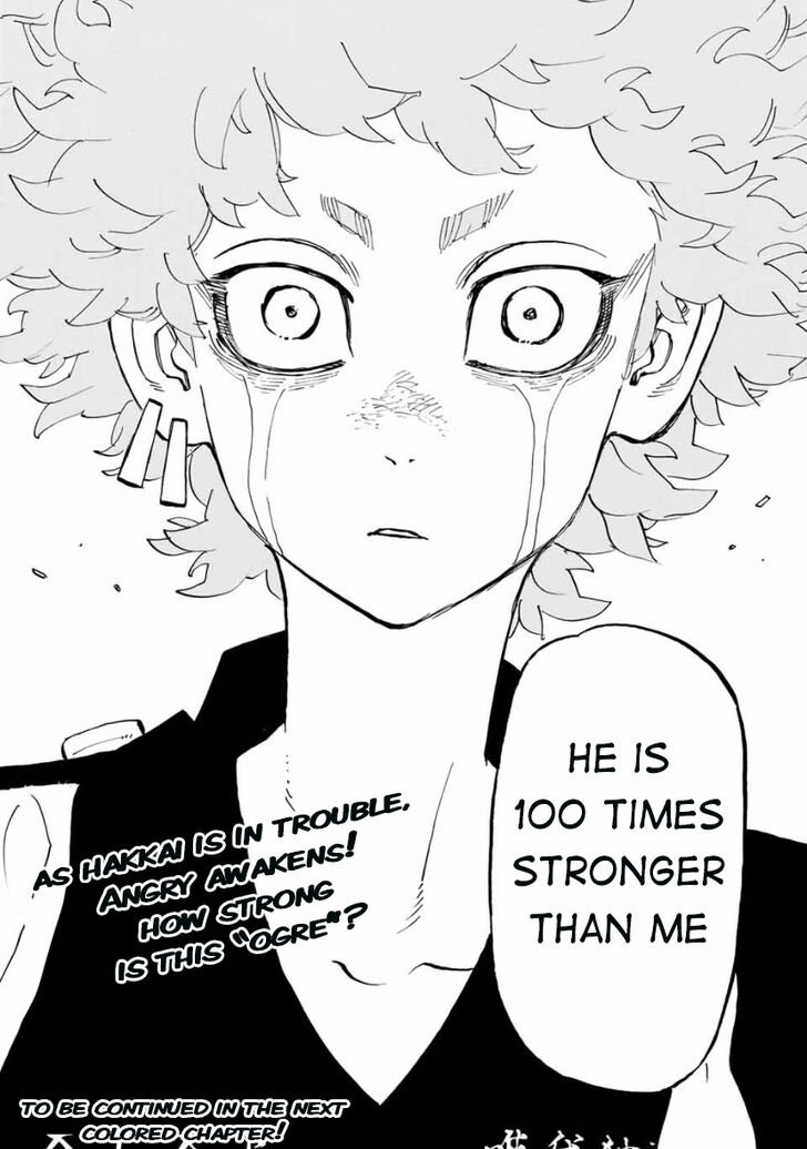 Read Tokyo Revengers Manga Online
