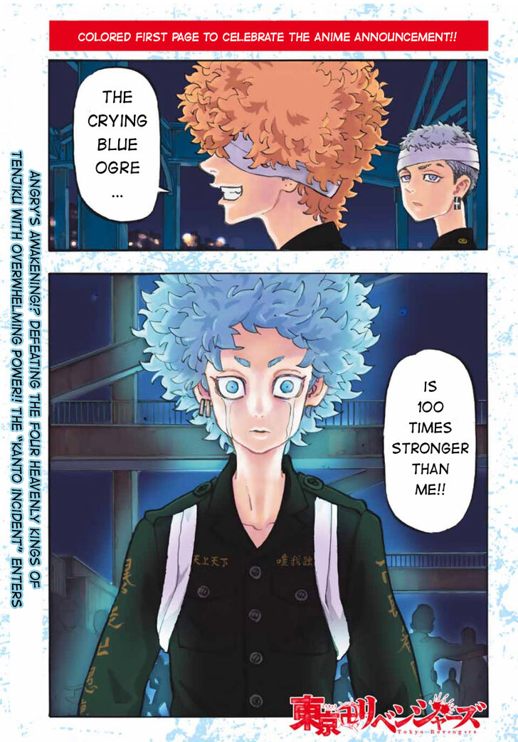 Read Tokyo Revengers Manga Online