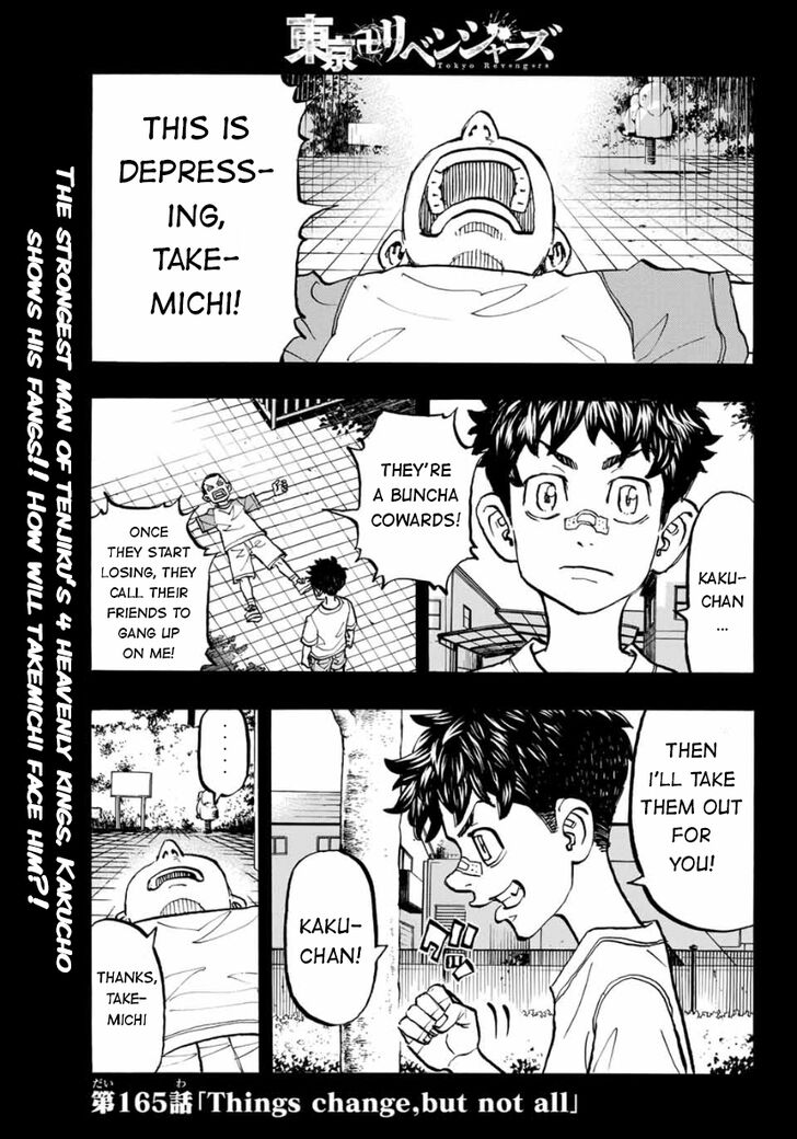 Read Tokyo Revengers Manga Online