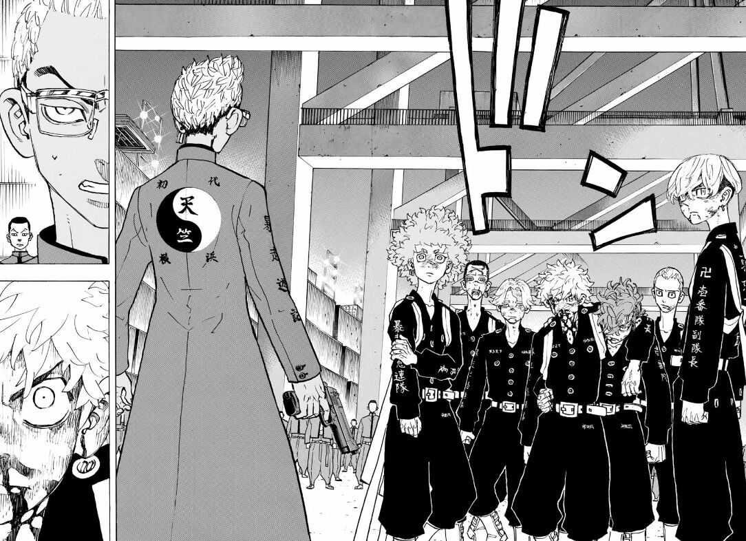 Read Tokyo Revengers Manga Online
