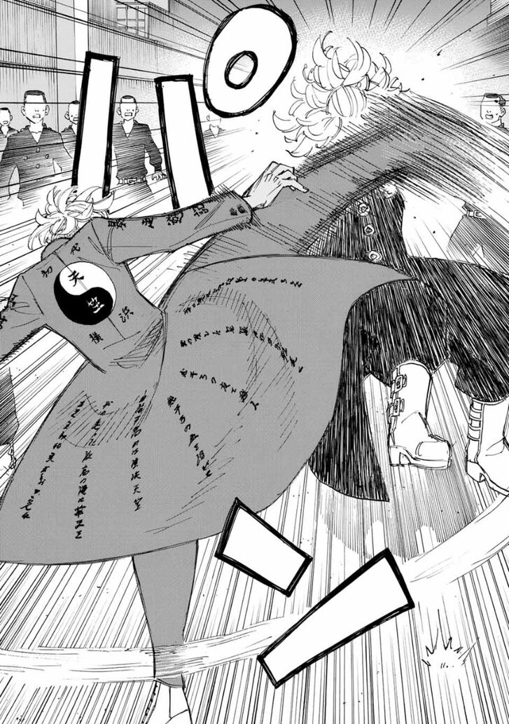 Read Tokyo Revengers Manga Online