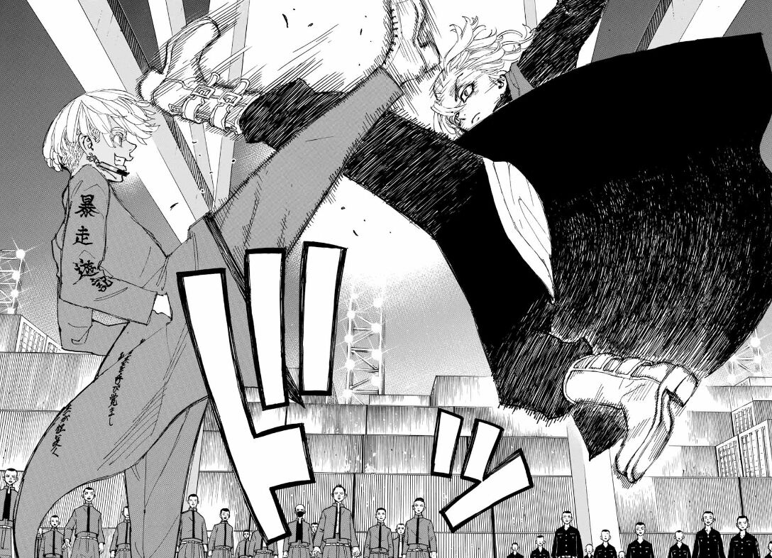 Read Tokyo Revengers Manga Online
