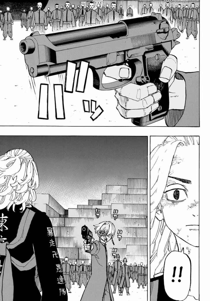 Read Tokyo Revengers Manga Online