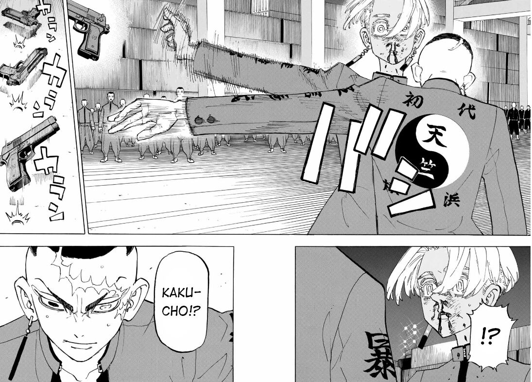 Read Tokyo Revengers Manga Online