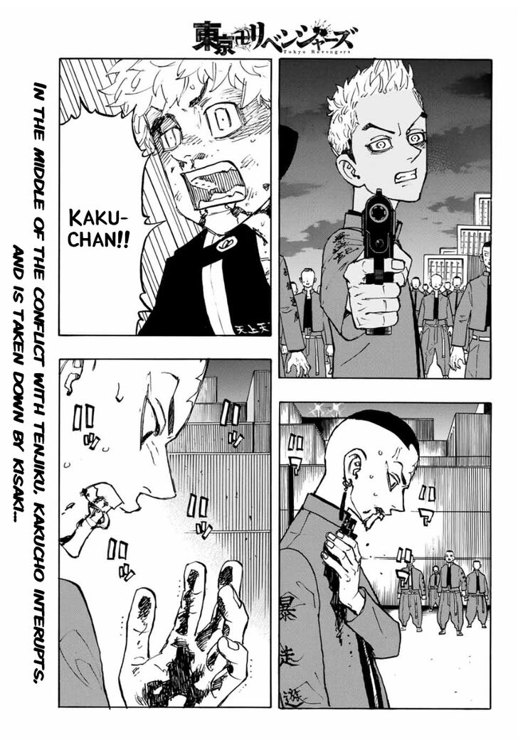 Read Tokyo Revengers Manga Online