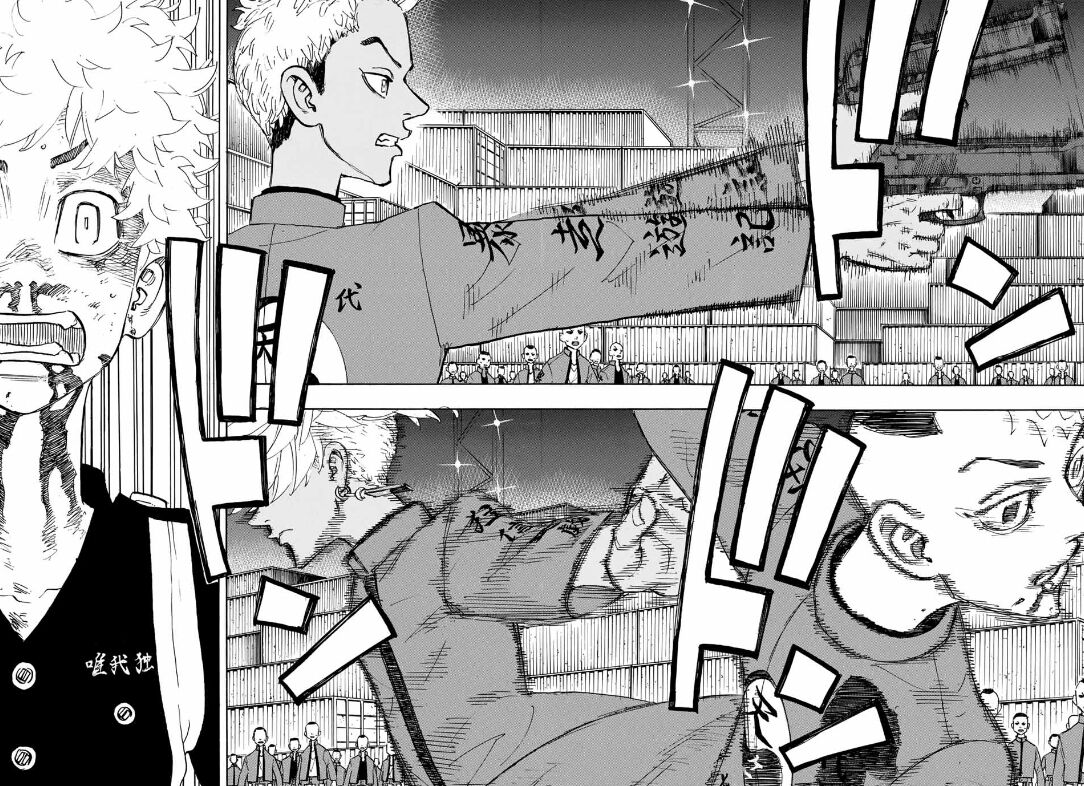 Read Tokyo Revengers Manga Online