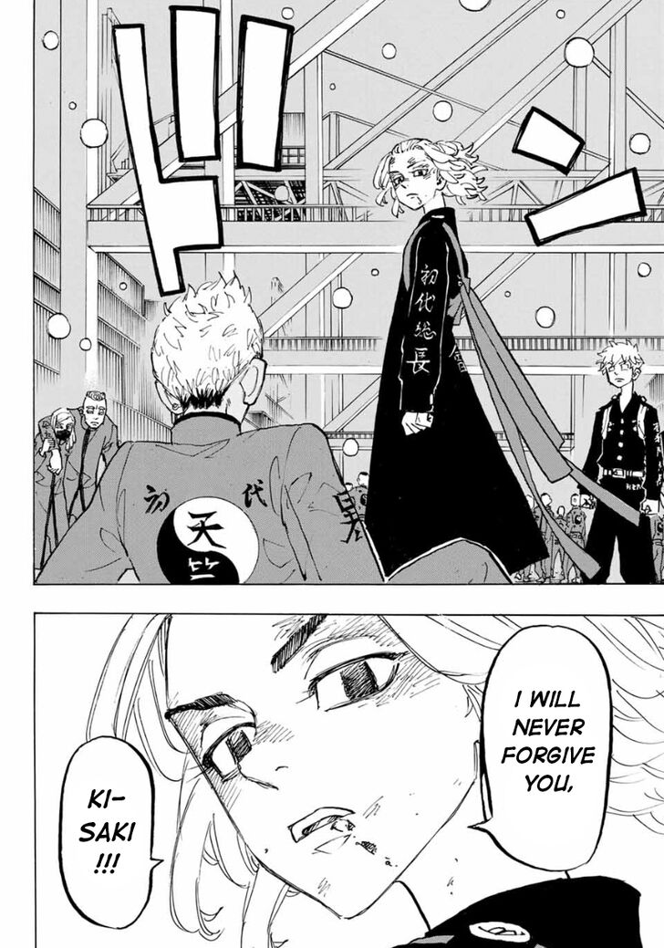 Read Tokyo Revengers Manga Online