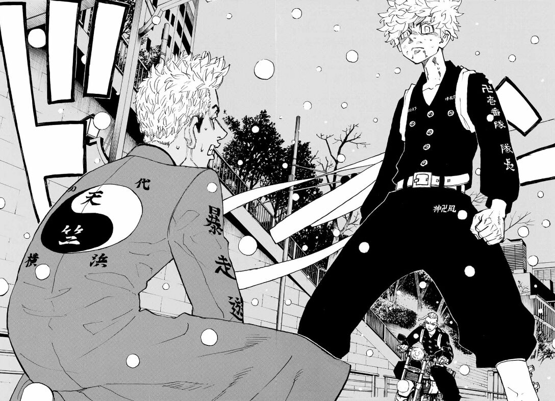 Read Tokyo Revengers Manga Online