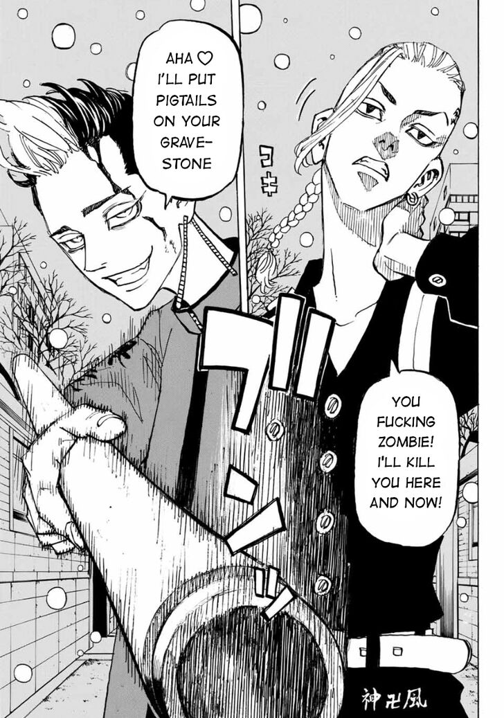 Read Tokyo Revengers Manga Online