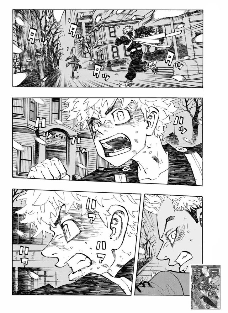 Read Tokyo Revengers Manga Online