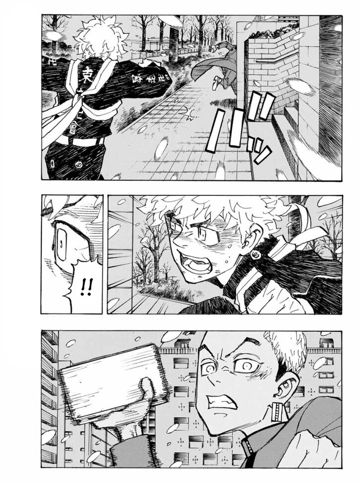Read Tokyo Revengers Manga Online