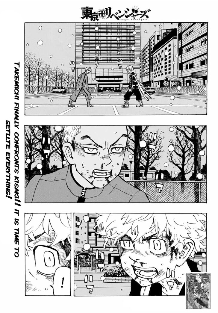 Read Tokyo Revengers Manga Online