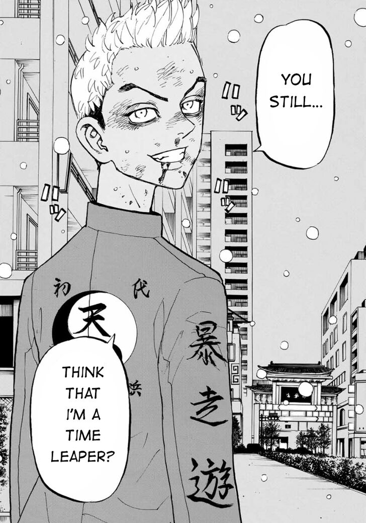 Read Tokyo Revengers Manga Online