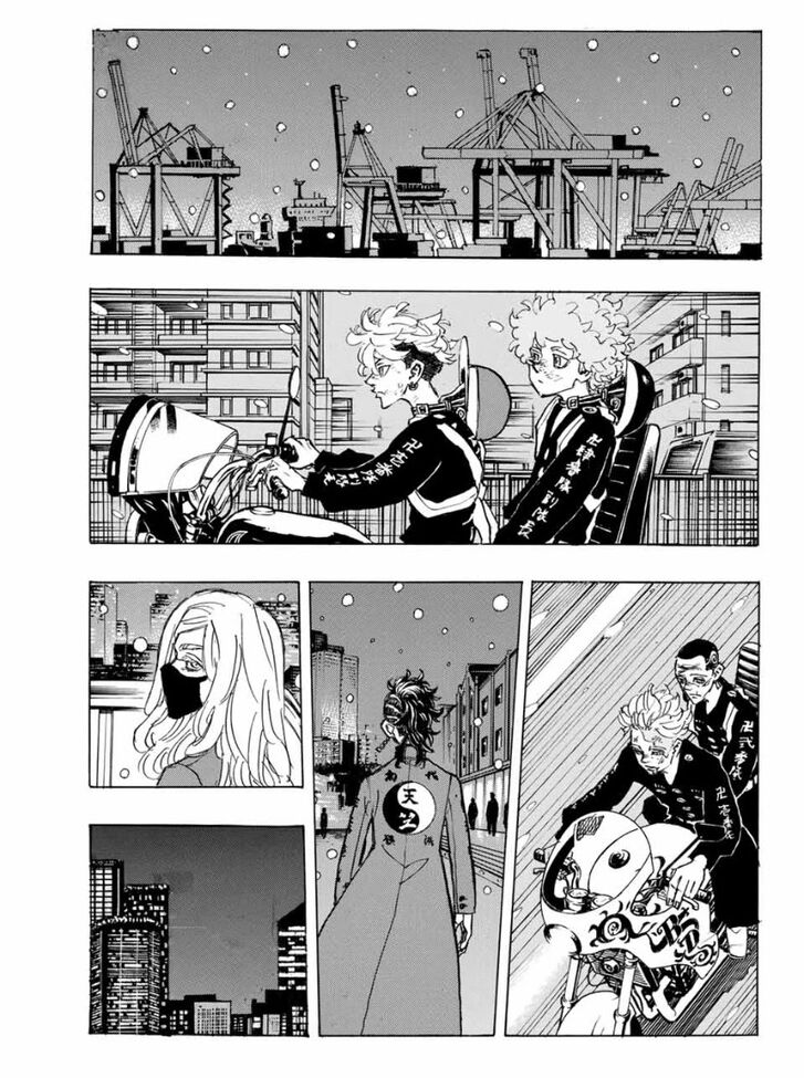 Read Tokyo Revengers Manga Online