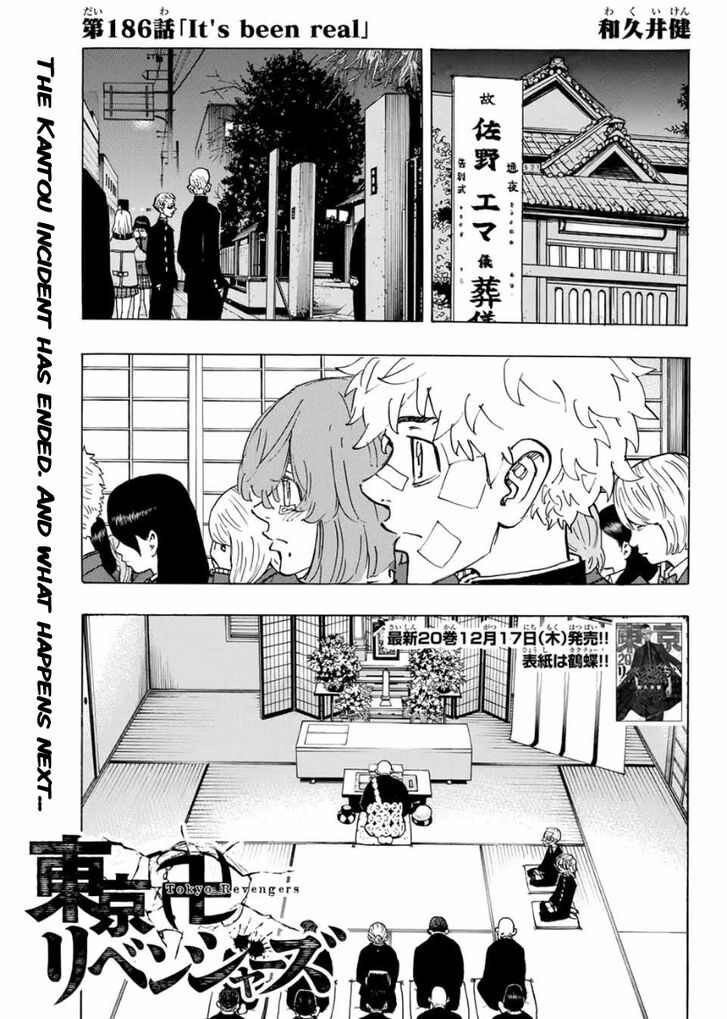 Read Tokyo Revengers Manga Online