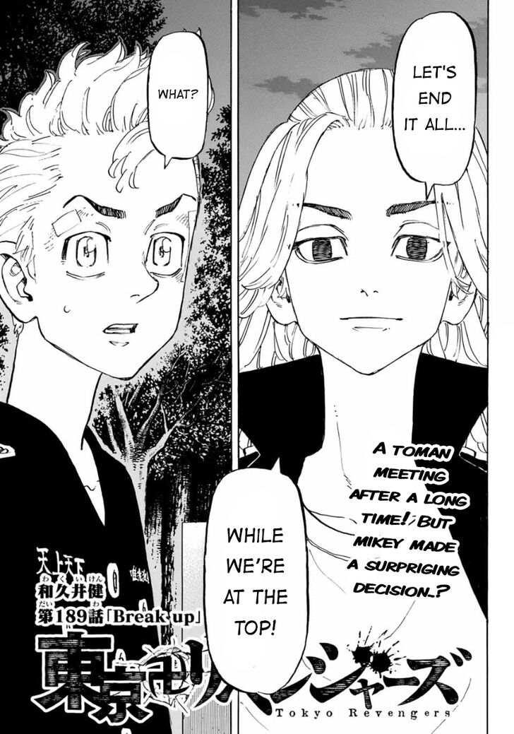 Read Tokyo Revengers Manga Online