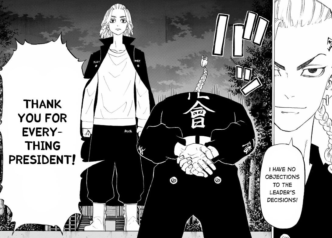 Read Tokyo Revengers Manga Online