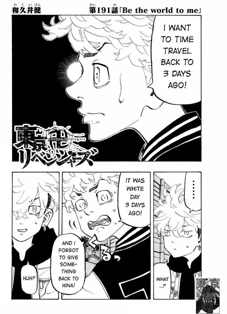 Read Tokyo Revengers Manga Online
