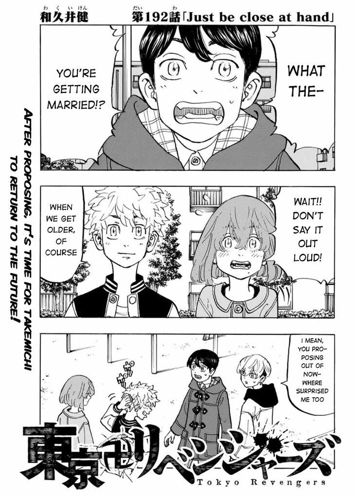 Read Tokyo Revengers Manga Online