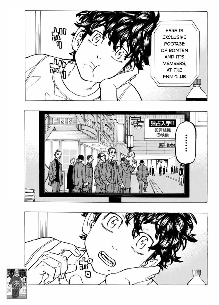 Read Tokyo Revengers Manga Online