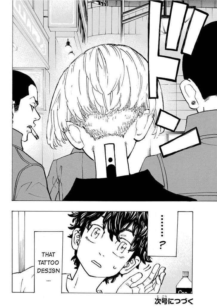 Read Tokyo Revengers Manga Online