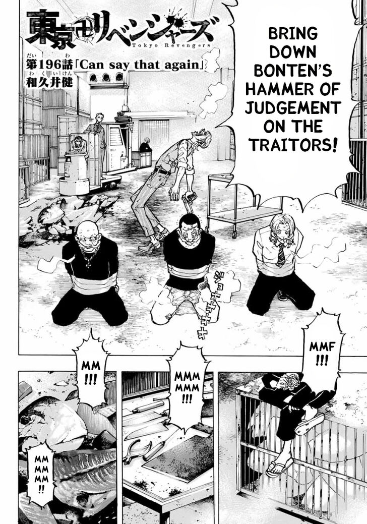 Read Tokyo Revengers Manga Online
