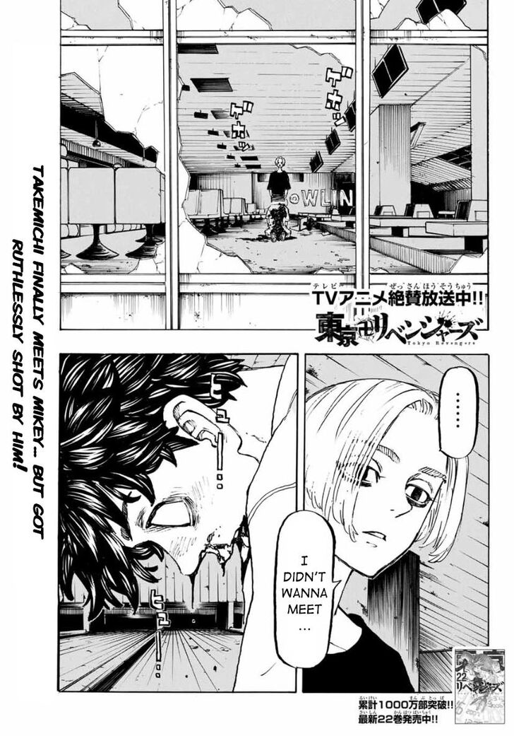 Read Tokyo Revengers Manga Online