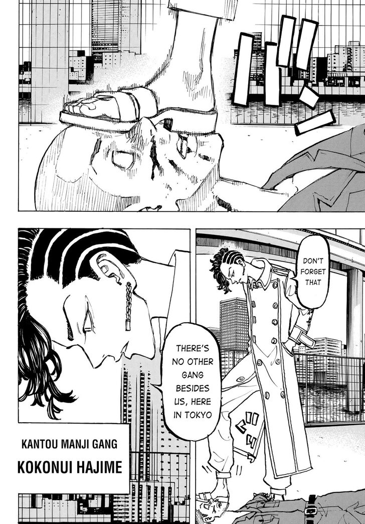 Read Tokyo Revengers Manga Online