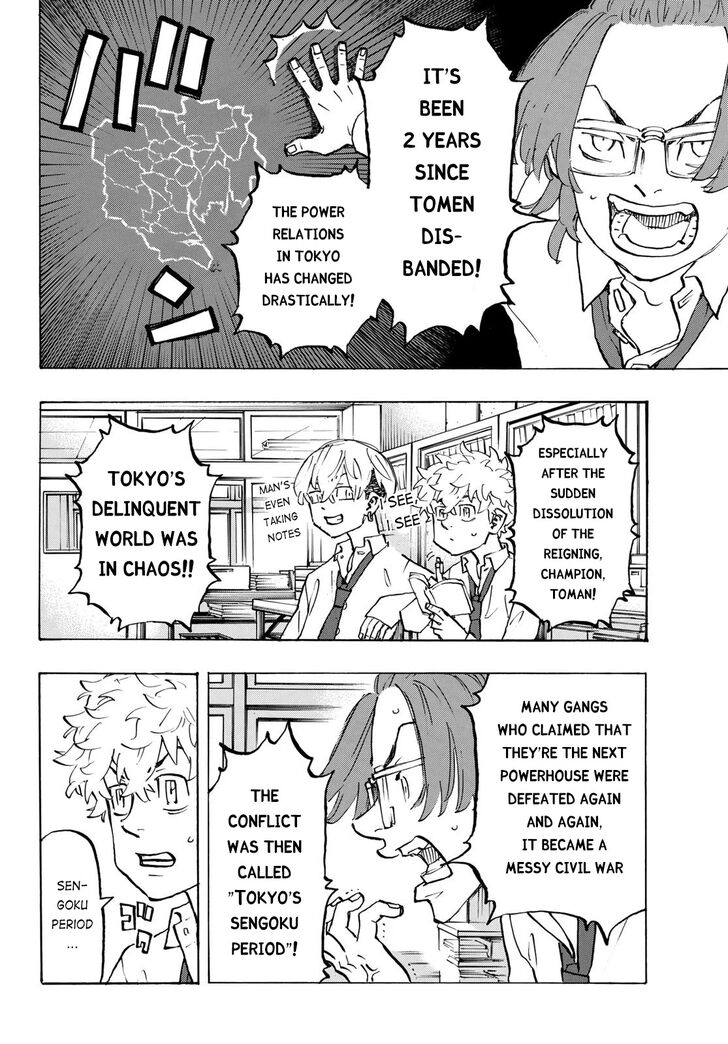 Read Tokyo Revengers Manga Online