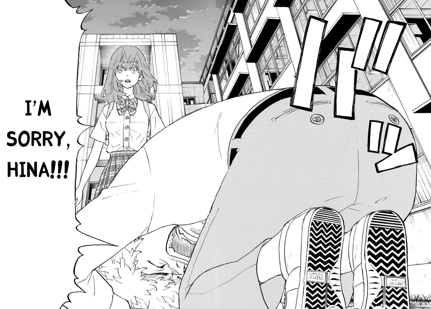 Read Tokyo Revengers Manga Online