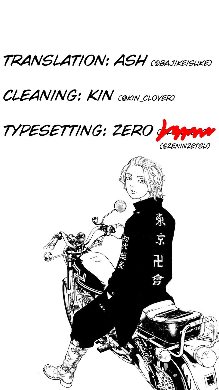Read Tokyo Revengers Manga Online