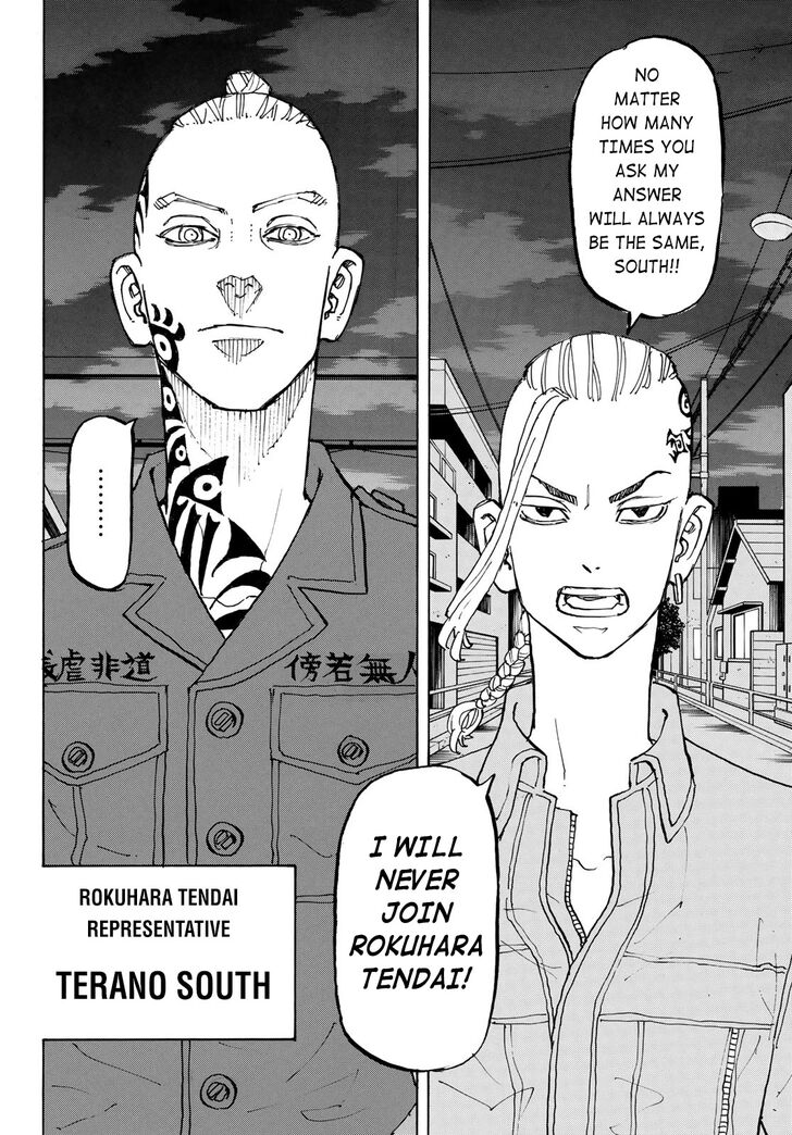 Read Tokyo Revengers Manga Online