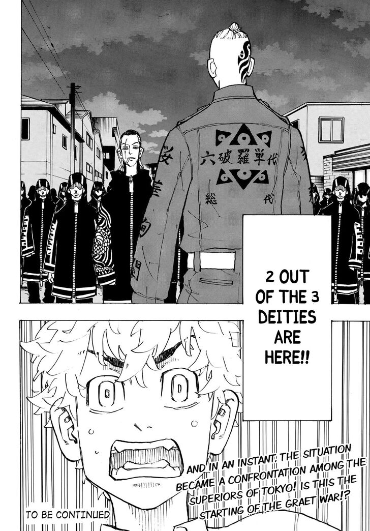 Read Tokyo Revengers Manga Online