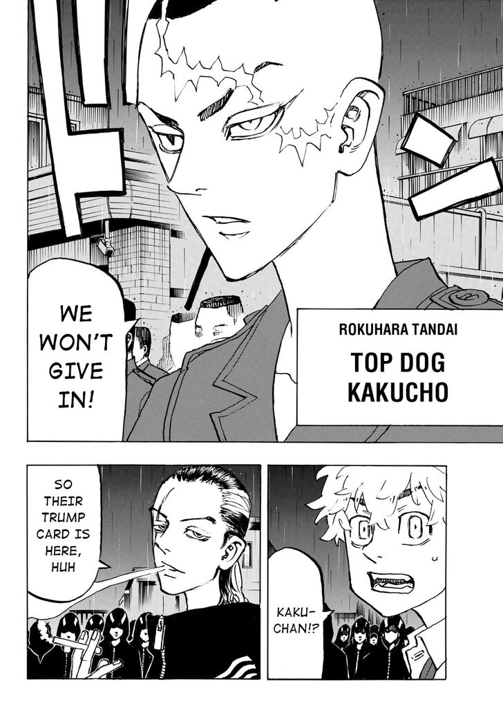 Read Tokyo Revengers Manga Online