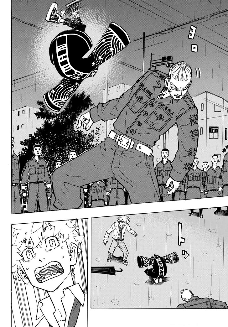 Read Tokyo Revengers Manga Online