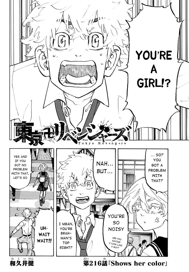 Read Tokyo Revengers Manga Online