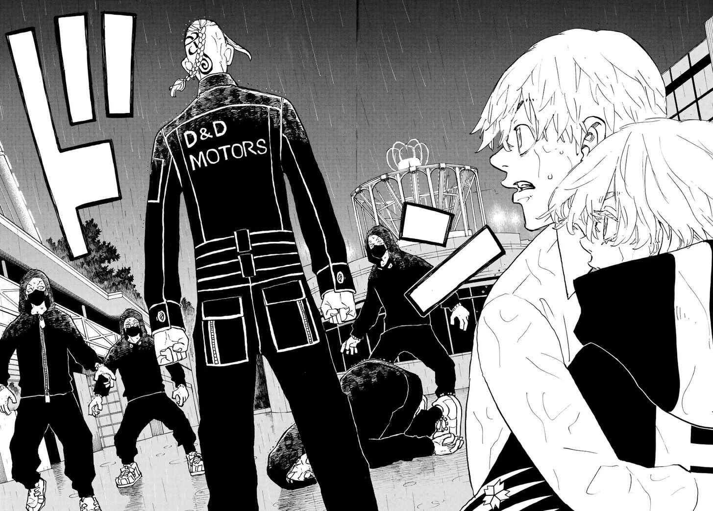 Read Tokyo Revengers Manga Online