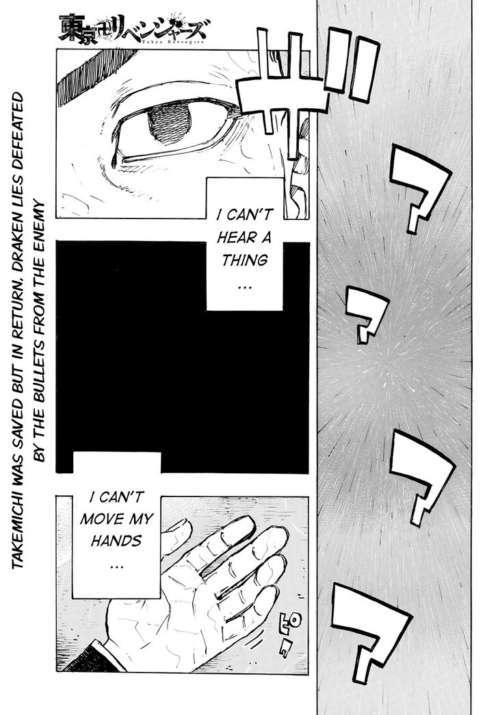 Read Tokyo Revengers Manga Online