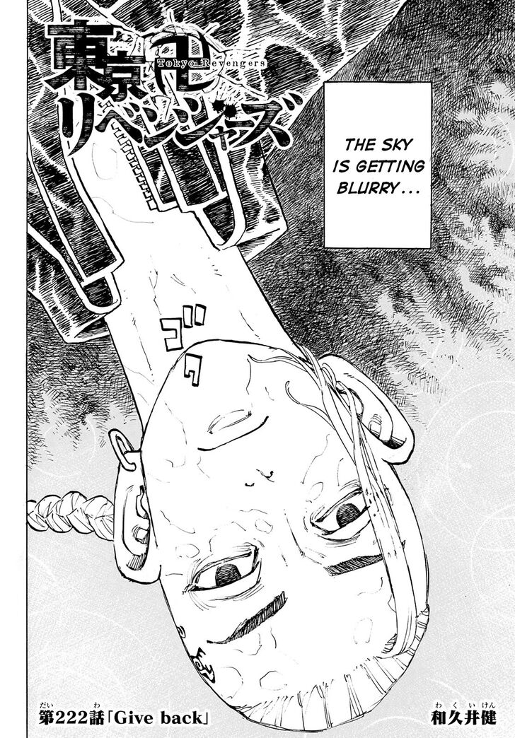 Read Tokyo Revengers Manga Online