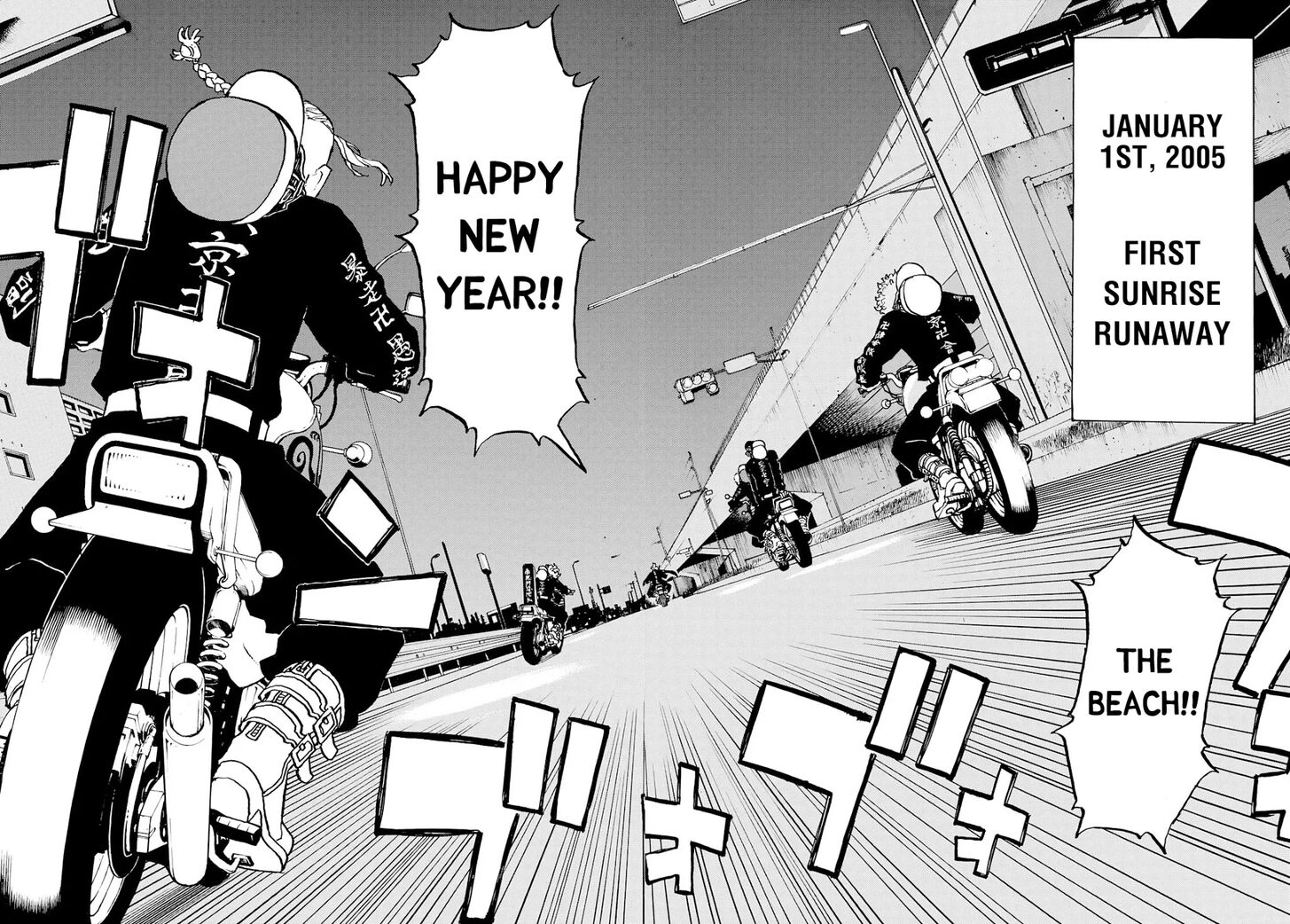 Read Tokyo Revengers Manga Online