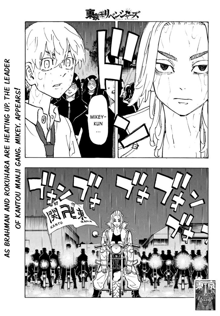 Read Tokyo Revengers Manga Online