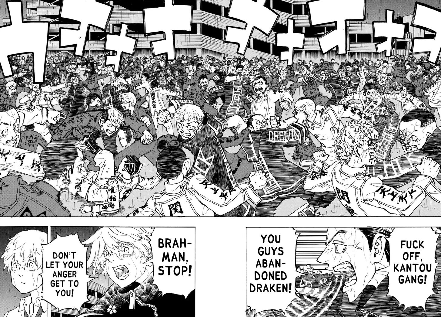 Read Tokyo Revengers Manga Online