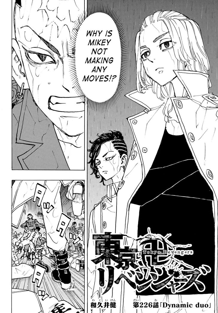 Read Tokyo Revengers Manga Online