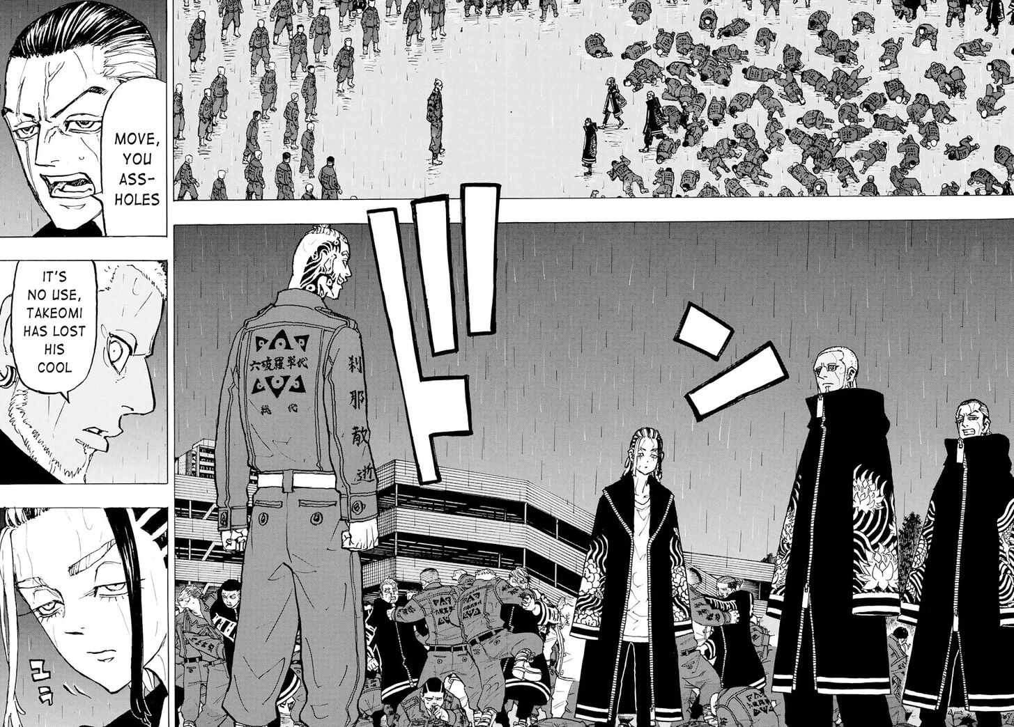 Read Tokyo Revengers Manga Online
