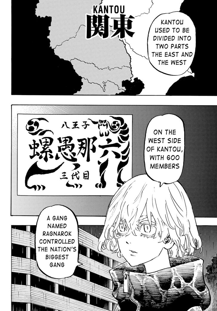 Read Tokyo Revengers Manga Online