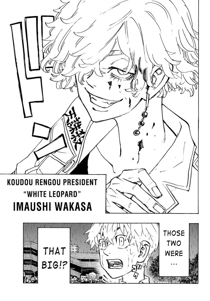 Read Tokyo Revengers Manga Online