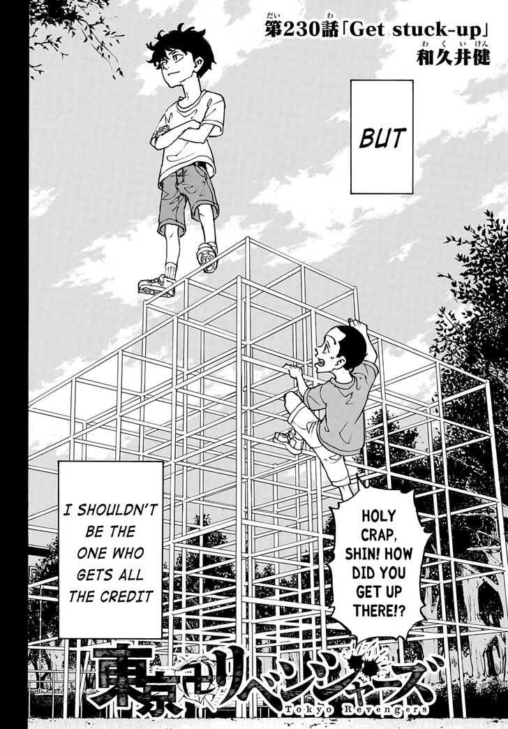 Read Tokyo Revengers Manga Online