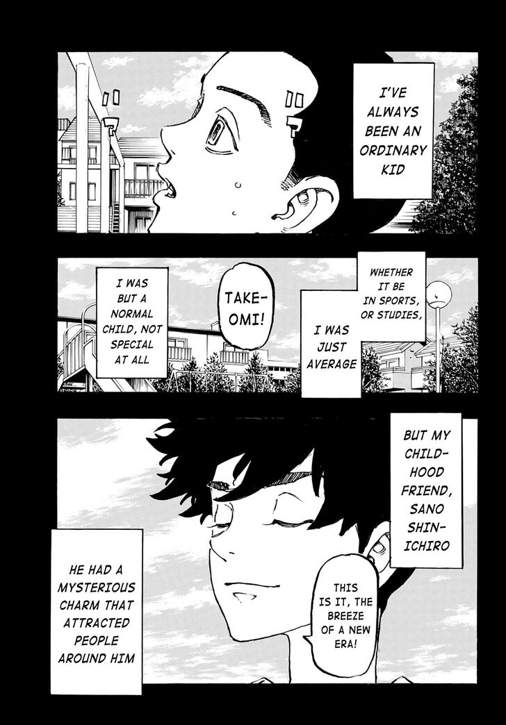 Read Tokyo Revengers Manga Online