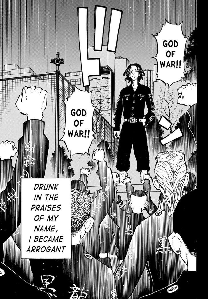 Read Tokyo Revengers Manga Online